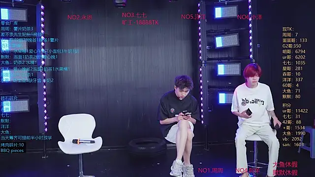 Snapshot of YD-Boy chatting on July 2026 04:05:02 AM YD-Boy online show from July 2026 04:05:02 AM