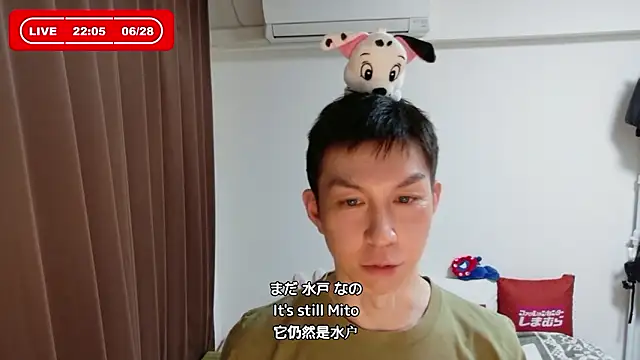 kazukota20 online show from June 2026 01:06:02 PM