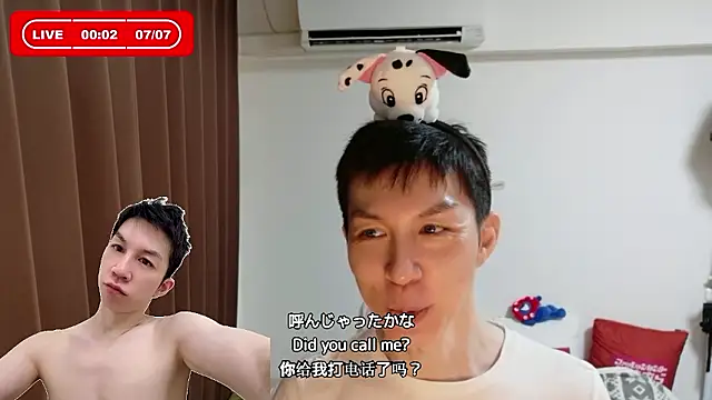 kazukota20 online show from July 2026 03:03:02 PM