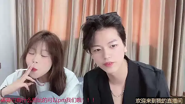 XIAOZHI 18 online show from May 2026 02:07:01 AM