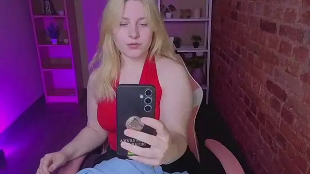 StellaVanilla online show from May 2026 01:08:01 PM