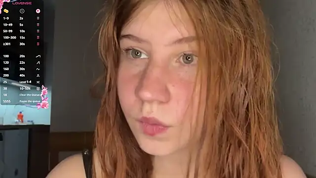 EmmaLovelyBB online show from July 2026 06:12:01 PM