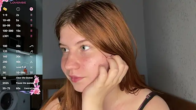 EmmaLovelyBB online show from July 2026 12:33:01 PM