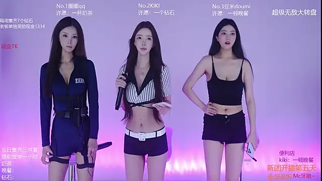 Snapshot of Velvet-Girls111 chatting on May 2026 07:15:01 AM Velvet-Girls111 online show from May 2026 07:15:01 AM