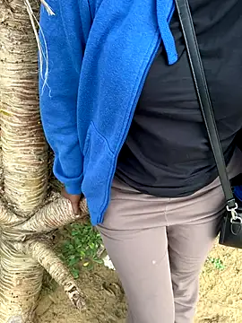 Snapshot of Inuchethi chatting on November 2025 10:37:02 AM Inuchethi online show from November 2025 10:37:02 AM