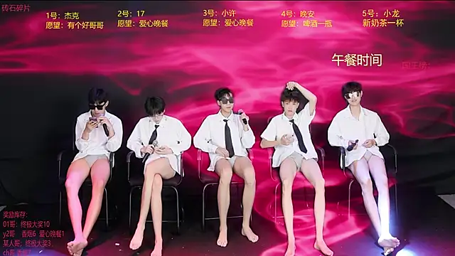 WildBoys-006 online show from May 2026 08:11:02 AM