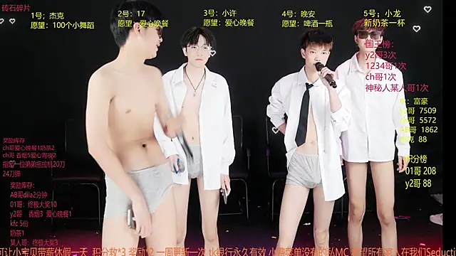 WildBoys-006 online show from May 2026 08:12:02 AM
