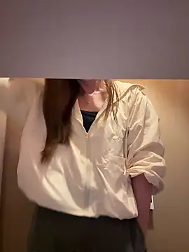 Snapshot of coconayui chatting on June 2026 10:26:01 AM coconayui online show from June 2026 10:26:01 AM