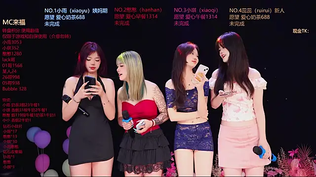 RoseGirl888 online show from June 2026 12:33:01 AM