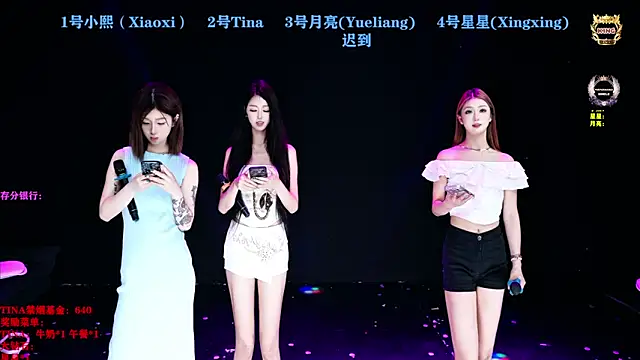 CH-6688 online show from May 2026 01:35:01 AM