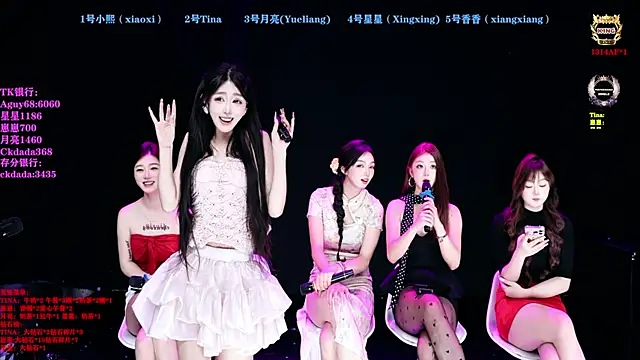 CH-6688 online show from June 2026 02:57:01 AM