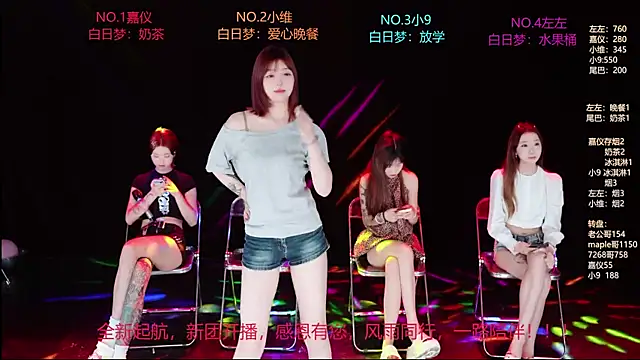 YDHY-girl-03 online show from May 2026 10:11:02 AM