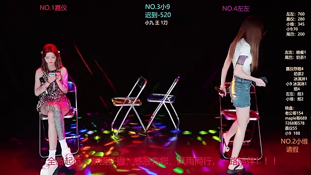 YDHY-girl-03 online show from June 2026 10:06:02 AM