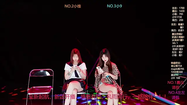 YDHY-girl-03 online show from June 2026 10:07:01 AM