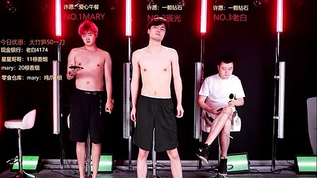 XT-YYDS-002 online show from May 2026 12:27:01 AM