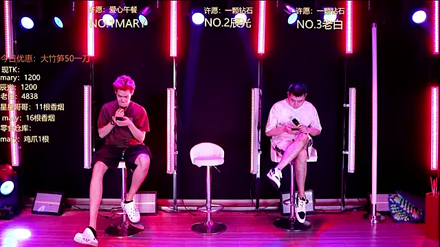XT-YYDS-002 online show from May 2026 12:28:02 AM