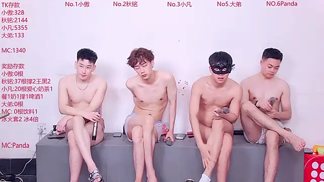 Snapshot of Xiaoao-001 chatting on June 2026 11:01:01 AM Xiaoao-001 online show from June 2026 11:01:01 AM