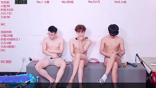 Snapshot of Xiaoao-001 chatting on July 2026 12:11:02 PM Xiaoao-001 online show from July 2026 12:11:02 PM