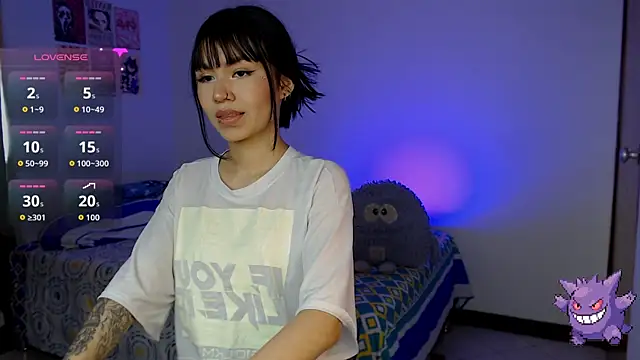 Snapshot of NicoRobin7 chatting on July 2026 08:24:02 PM NicoRobin7 online show from July 2026 08:24:02 PM