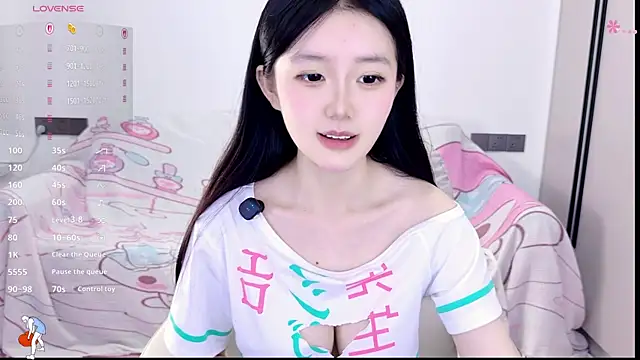 KylinKylin online show from June 2026 11:45:02 AM