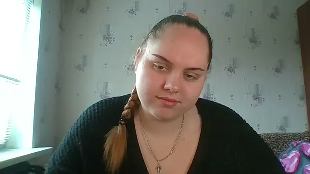 Snapshot of SoftHypnose chatting on June 2026 08:17:02 AM SoftHypnose online show from June 2026 08:17:02 AM
