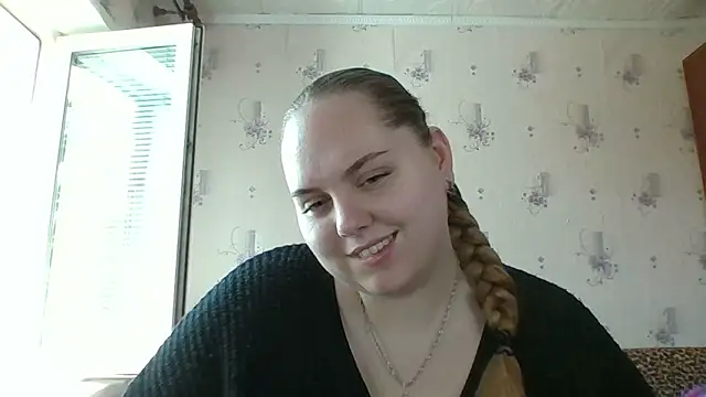 Snapshot of SoftHypnose chatting on June 2026 08:18:01 AM SoftHypnose online show from June 2026 08:18:01 AM
