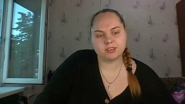 Snapshot of SoftHypnose chatting on June 2026 05:49:02 PM SoftHypnose online show from June 2026 05:49:02 PM