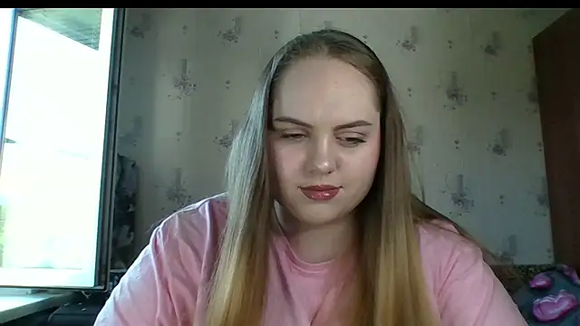 Snapshot of SoftHypnose chatting on June 2026 12:06:01 PM SoftHypnose online show from June 2026 12:06:01 PM