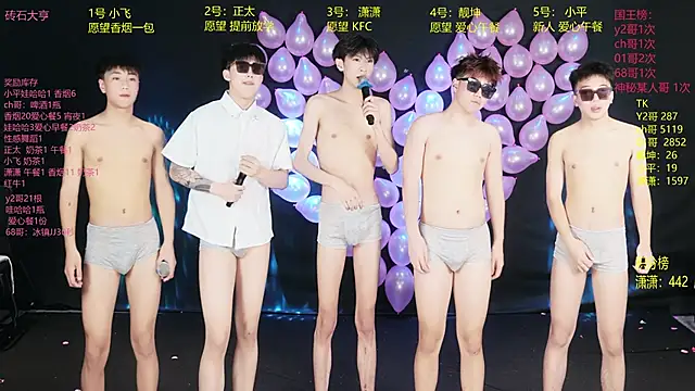 GoodLookingBoy-008 online show from June 2026 01:08:02 AM