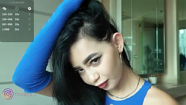 Snapshot of feelitann chatting on June 2026 03:40:01 AM feelitann online show from June 2026 03:40:01 AM