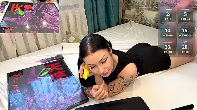 Mavis Dream online show from June 2026 03:47:02 PM