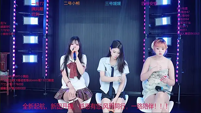 YDHY-girl-06 online show from June 2026 05:20:01 AM