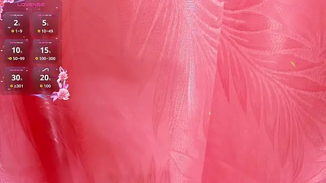 Snapshot of Mia_Nova5 chatting on July 2026 12:00:02 PM Mia Nova5 online show from July 2026 12:00:02 PM