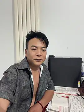 nanshe9488 online show from June 2026 02:30:01 PM