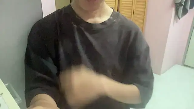 Asianbigfun online show from June 2026 02:32:02 PM