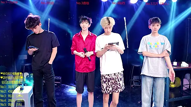 Snapshot of Exo-cbo chatting on July 2026 01:59:01 PM Exo-cbo online show from July 2026 01:59:01 PM
