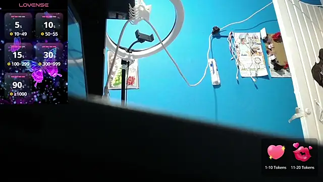 Snapshot of cairohot chatting on September 2025 08:25:01 PM cairohot online show from September 2025 08:25:01 PM