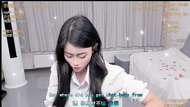 Snapshot of Momolith_924 chatting on June 2026 04:53:01 PM Momolith 924 online show from June 2026 04:53:01 PM