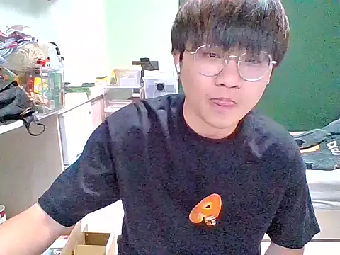 Yang 571 online show from July 2026 03:40:01 PM