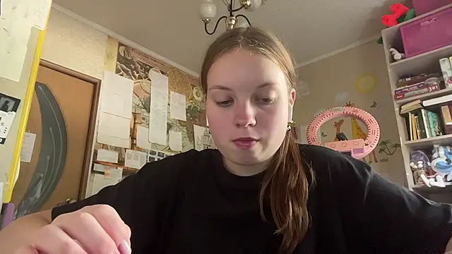 Snapshot of Aileyn chatting on July 2026 08:08:02 AM Aileyn online show from July 2026 08:08:02 AM