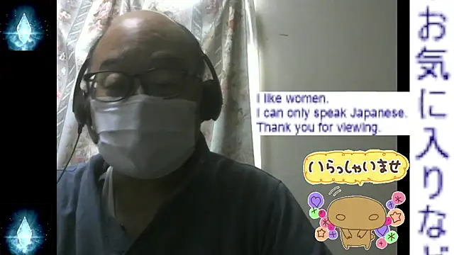 Zakiiii1975 online show from June 2026 08:09:02 AM