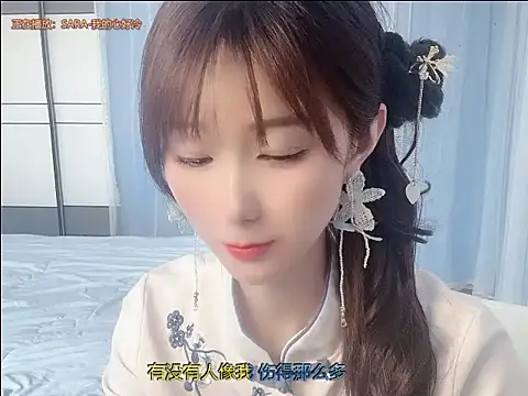 Vivi2222vivi online show from June 2026 02:53:01 AM