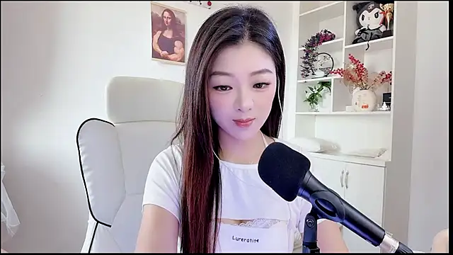 Snapshot of yunbao_ chatting on July 2026 11:32:01 PM yunbao online show from July 2026 11:32:01 PM
