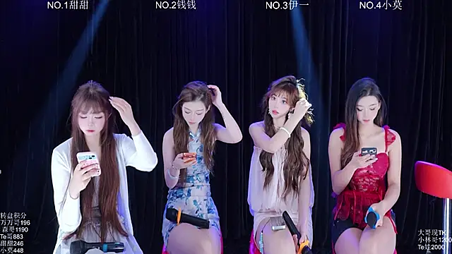 Luckybaby-001 online show from June 2026 11:23:01 AM