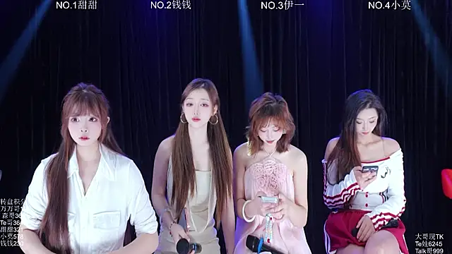 Luckybaby-001 online show from June 2026 11:26:01 AM