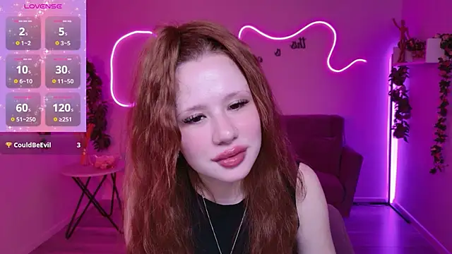 Snapshot of AuroraBabyDoll chatting on July 2026 05:14:02 AM AuroraBabyDoll online show from July 2026 05:14:02 AM