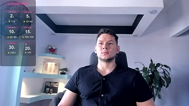 Izui Pierce online show from July 2026 12:19:01 PM