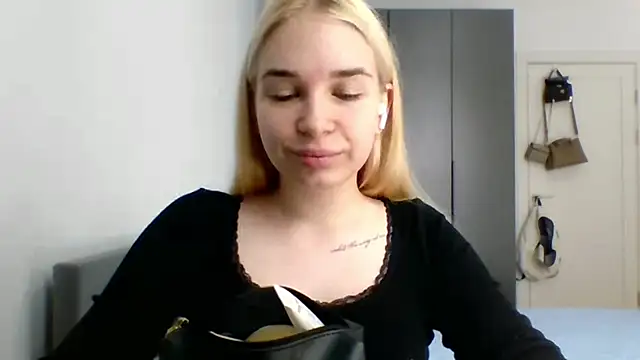 Snapshot of ReservedAmino chatting on July 2026 10:30:01 AM ReservedAmino online show from July 2026 10:30:01 AM