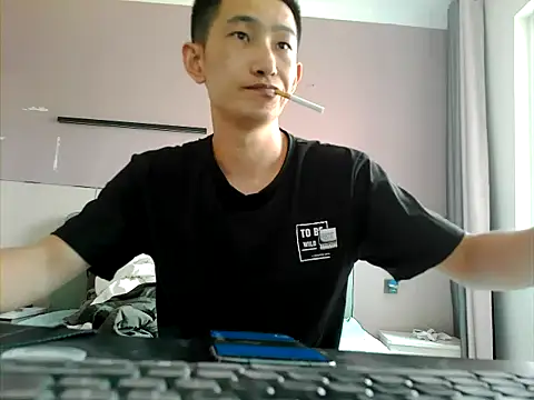 Snapshot of duzitengqq chatting on July 2026 08:10:02 AM duzitengqq online show from July 2026 08:10:02 AM
