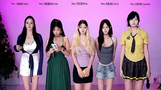 Fork-01 online show from July 2026 01:32:02 AM